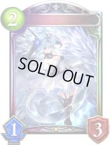 〔状態A-〕銀氷のドラゴニュート・フィルレイン(ANV)【リアルプロモ】{-}