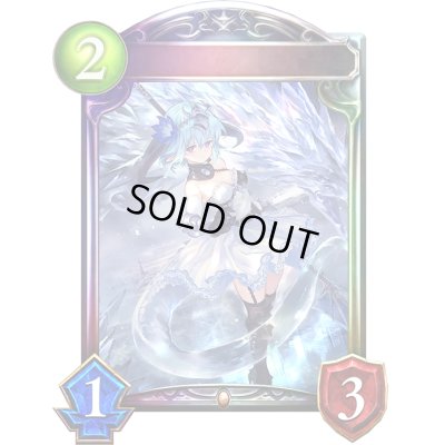 画像1: 〔状態A-〕銀氷のドラゴニュート・フィルレイン(ANV)【リアルプロモ】{-}