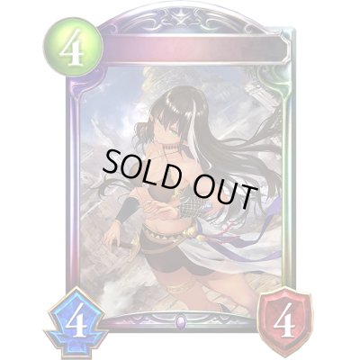 画像1: 冥守の頂点・アイシャ(ANV)【リアルプロモ】{-}