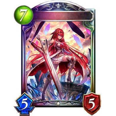 画像1: 神の盾・ブローディア(ANV)【リアルプロモ】{-}《ビショップ》