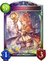 森の女王・リザ(ANV)【リアルプロモ】{-}《エルフ》