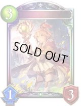 森の女王・リザ(ANV)【リアルプロモ】{-}