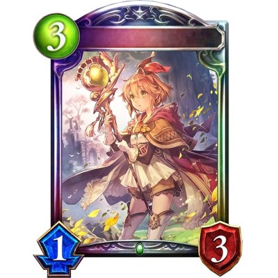 画像1: 森の女王・リザ(ANV)【リアルプロモ】{-}《エルフ》