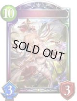 〔状態A-〕舞い踊る刃・ディオネ(ANV)【リアルプロモ】{-}