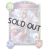 〔状態A-〕開闢の予言者・ティオ(ANV)【リアルプロモ】{-}