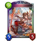 侮蔑の絶傑・ガルミーユ(ANV)【リアルプロモ】{-}《ドラゴン》