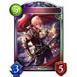 レヴィオンセイバー・アルベール(ANV)【リアルプロモ】{-}《ロイヤル》