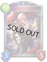 〔状態A-〕レヴィオンセイバー・アルベール(ANV)【リアルプロモ】{-}