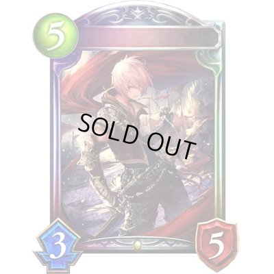 画像1: 〔状態A-〕レヴィオンセイバー・アルベール(ANV)【リアルプロモ】{-}