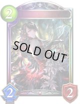 真紅の抗戦者・モノ(ANV)【リアルプロモ】{-}