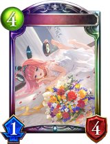 破壊の絶傑・リーシェナ(ANV)【リアルプロモ】{-}《ネメシス》