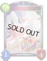 〔状態A-〕破壊の絶傑・リーシェナ(ANV)【リアルプロモ】{-}