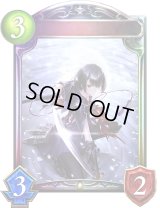 〔状態A-〕妖刀の鬼・ツバキ(ANV)【リアルプロモ】{-}