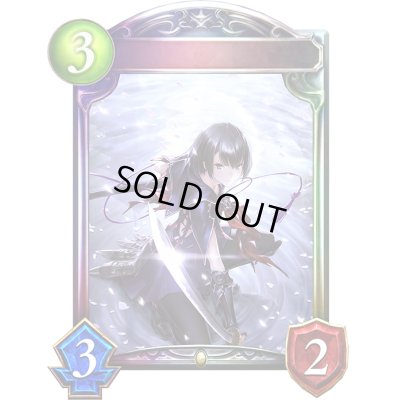 画像1: 〔状態A-〕妖刀の鬼・ツバキ(ANV)【リアルプロモ】{-}