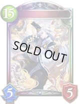 〔状態A-〕陰陽の開祖・クオン(ANV)【リアルプロモ】{-}