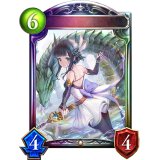 絆の竜剣士・アイラ(ANV)【リアルプロモ】{-}《ドラゴン》