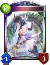 絆の竜剣士・アイラ(ANV)【リアルプロモ】{-}《ドラゴン》