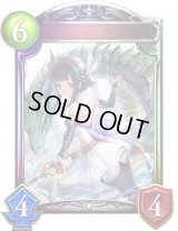 〔状態A-〕絆の竜剣士・アイラ(ANV)【リアルプロモ】{-}