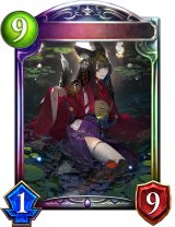 大妖狐・ギンセツ(ANV)【リアルプロモ】{-}《ネクロマンサー》