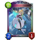 音速の機構・ララミア(ANV)【リアルプロモ】{-}《ネメシス》