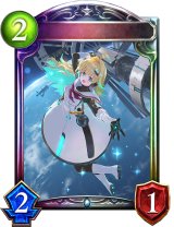 音速の機構・ララミア(ANV)【リアルプロモ】{-}《ネメシス》