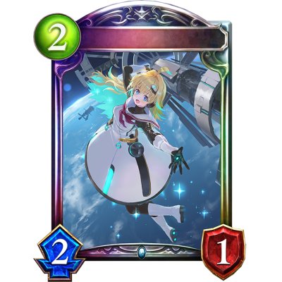 画像1: 音速の機構・ララミア(ANV)【リアルプロモ】{-}《ネメシス》