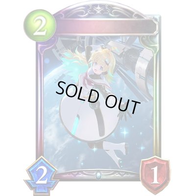 画像1: 音速の機構・ララミア(ANV)【リアルプロモ】{-}