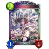 宿命の狐火・セッカ(ANV)【リアルプロモ】{-}