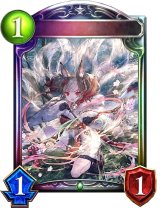 宿命の狐火・セッカ(ANV)【リアルプロモ】{-}