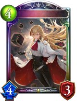 カースドクイーン・ナハト・ナハト(ANV)【リアルプロモ】{-}《ロイヤル》