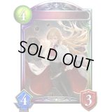 カースドクイーン・ナハト・ナハト(ANV)【リアルプロモ】{-}