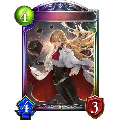 画像1: カースドクイーン・ナハト・ナハト(ANV)【リアルプロモ】{-}《ロイヤル》