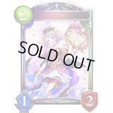 決意の予言者・ルーニィ(ANV)【リアルプロモ】{-}