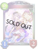 決意の予言者・ルーニィ(ANV)【リアルプロモ】{-}