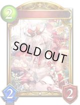 〔状態A-〕万華の鳳凰(ANV)【リアルプロモ】{-}