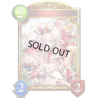 画像1: 万華の鳳凰(ANV)【リアルプロモ】{-}