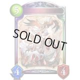 恋人・ミルティオ(ANV)【リアルプロモ】{-}