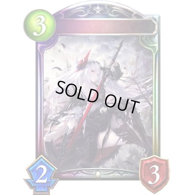 画像1: 〔状態A-〕絶望の救済・ジャンヌ(ANV)【リアルプロモ】{-}