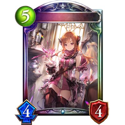 画像1: 遺物の番人・ルチル(ANV)【リアルプロモ】{-}