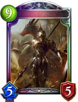 インペリアルドラグーン・アルドス(ANV)【リアルプロモ】{-}