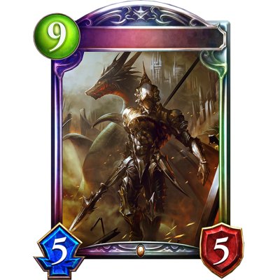 画像1: インペリアルドラグーン・アルドス(ANV)【リアルプロモ】{-}