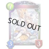 〔状態A-〕凍土の女王・ピアシィ(ANV)【リアルプロモ】{-}