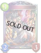 〔状態A-〕ブレイズフレア・マーズ(ANV)【リアルプロモ】{-}