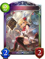 栄光の華・エレノア(ANV)【リアルプロモ】{-}