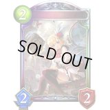 〔状態A-〕栄光の華・エレノア(ANV)【リアルプロモ】{-}