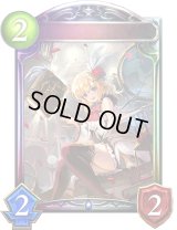 〔状態A-〕栄光の華・エレノア(ANV)【リアルプロモ】{-}