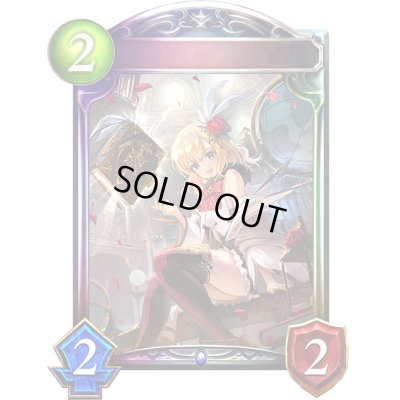 画像1: 〔状態A-〕栄光の華・エレノア(ANV)【リアルプロモ】{-}