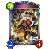 〔状態A-〕気高き雷・ロマロニア(ANV)【リアルプロモ】{-}《ドラゴン》