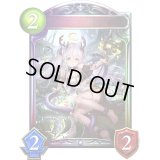 ケルヌンノス(ANV)【リアルプロモ】{-}