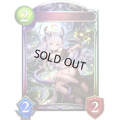 画像1: 〔状態A-〕ケルヌンノス(ANV)【リアルプロモ】{-}